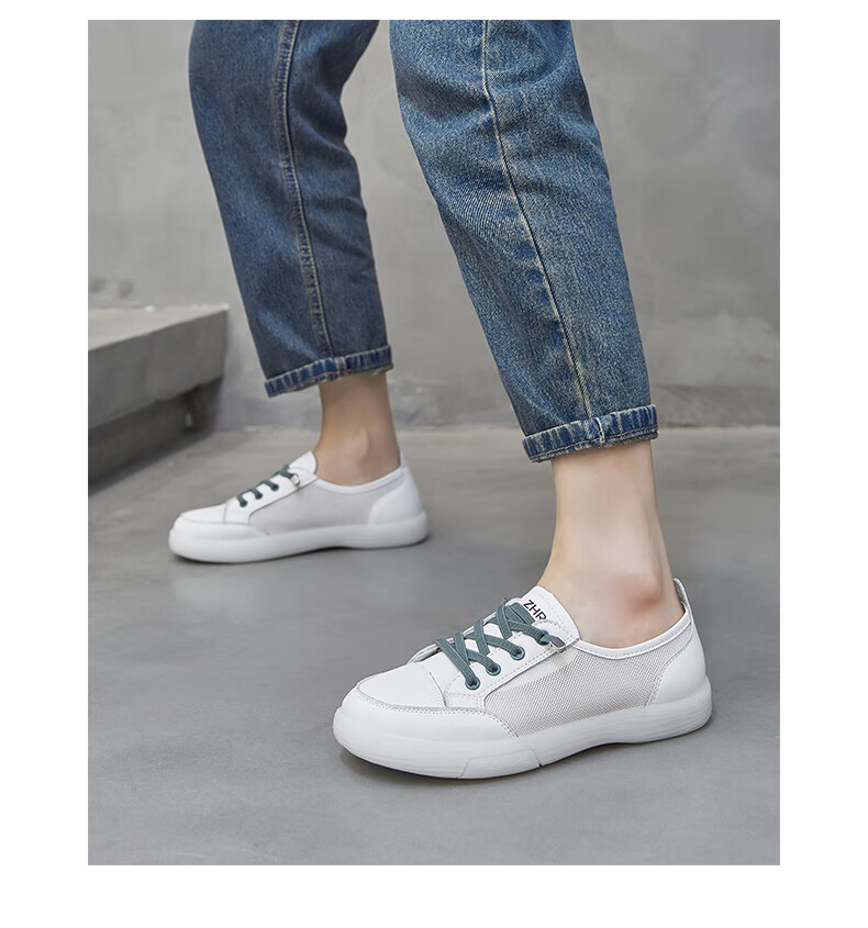 ZHR White Sneakers for Women, Summer Mesh Breathable Versatile Casual Women's Shoes, Fashionable Comfortable Footwear, A81 Beige, Size 39 11