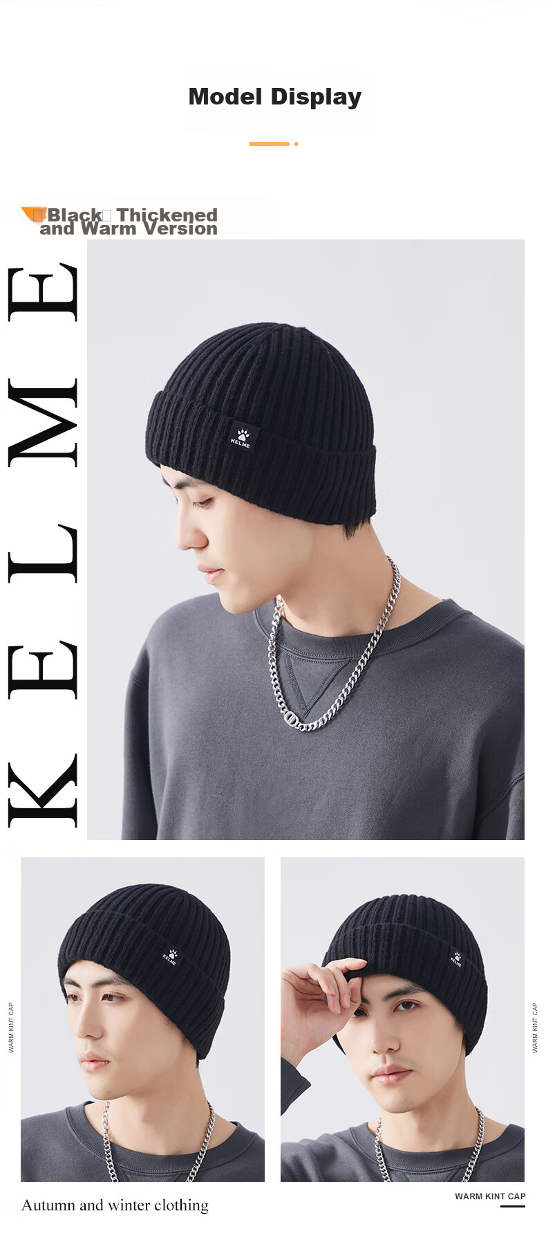 KELME Men's Hat, Autumn And Winter Wool Cap, Warm Sports Running Cold Hat, Skiing Hiking Mountaineering Cycling Windproof Knitted Hat 10