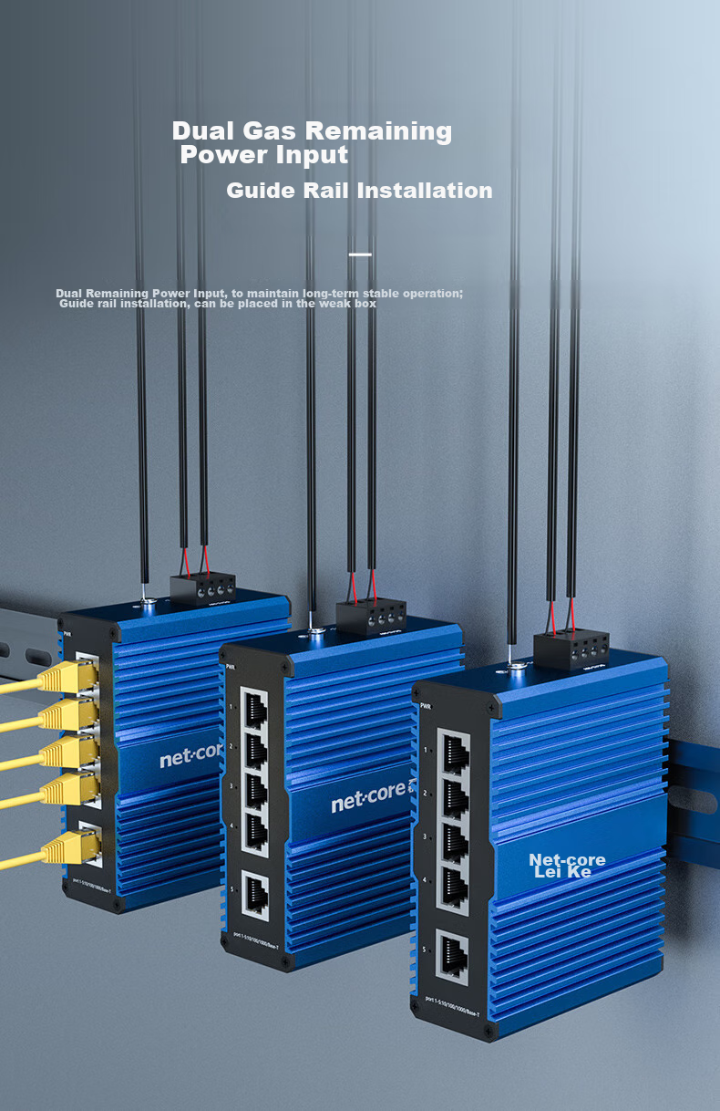 Netcore IS5 PRO Industrial-Grade Switch, 5-Port 100Mbps Ethernet Splitter, Security Monitoring Splitter, DIN Rail Mounting 6