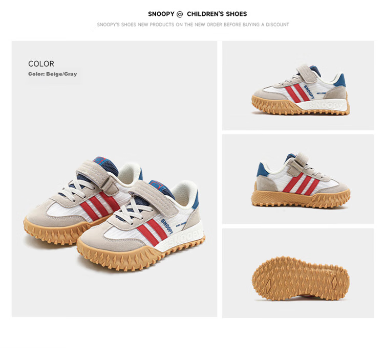 SNOOPY Boys' Sports Shoes, Autumn Wear-Resistant Running Shoes, Elementary School Students' Casual Shoes, 3807 Rice Green, Size 38 8