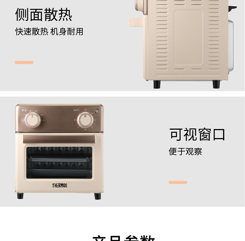详情图.png