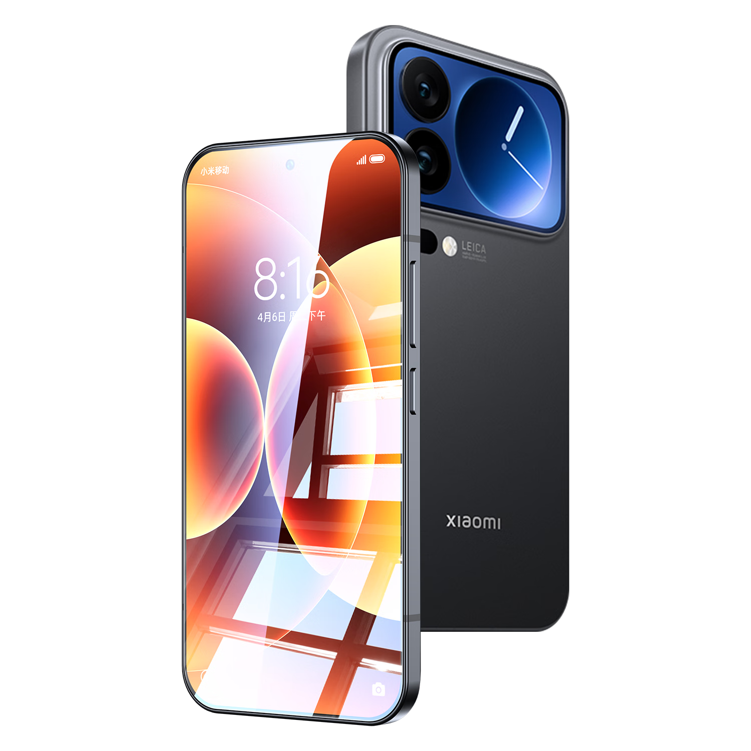 BIAZE Ultrasonic Fingerprint Unlock Tempered Glass Screen Protector for Xiaomi 17 Ultra/Pro Max/Leica Edition HD Anti-Scratch Glass JM1046