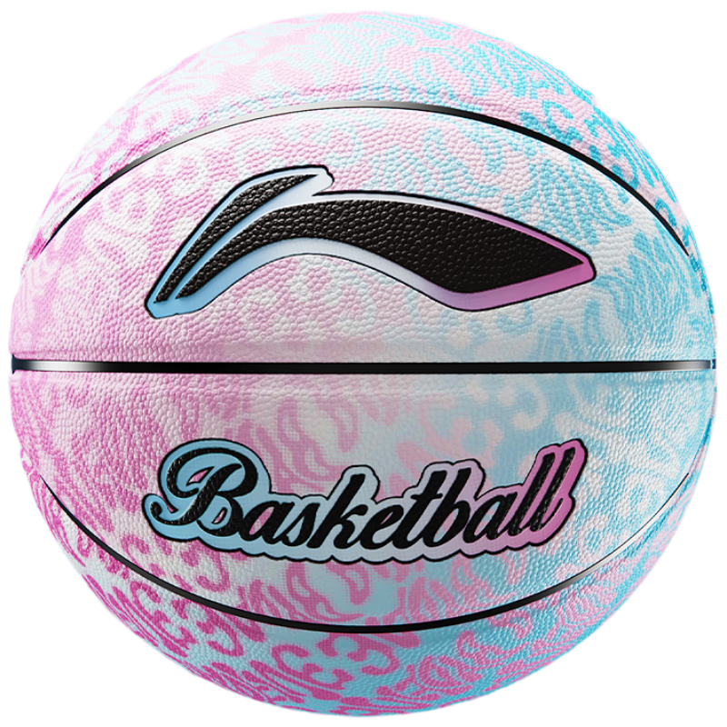 Li-Ning Basketball No.7 Adult Outdoor Training Competition Standard Non-Slip Wear-Resistant No.7 Indoor Gift for Men Basketball