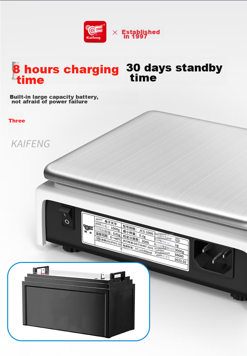 Kaifeng Electronic Balance Scale, 0.1g High-Precision Gram Scale, Food Scale, Gold And Jewelry Scale, Precision Analytical Balance, Counting Scale 7