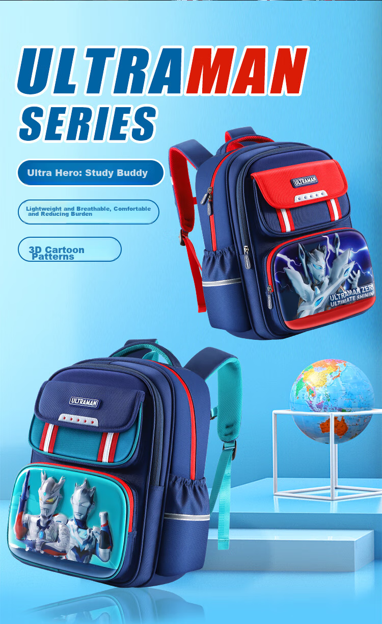 Ultraman Backpack for Boys, Xieruo Elementary School Grades 2-6 Children's Lightweight Reduced-Load Double Shoulder Bag 80079 Burgundy 2