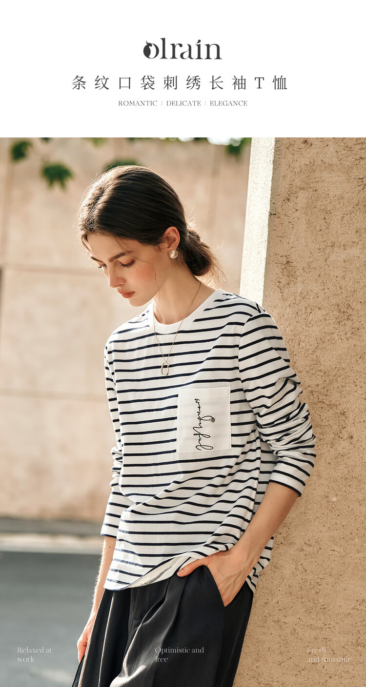 Olrain Women's Striped Long Sleeve T-Shirt Spring Design Pocket Embroidery Top Striped (Upgraded) M 1