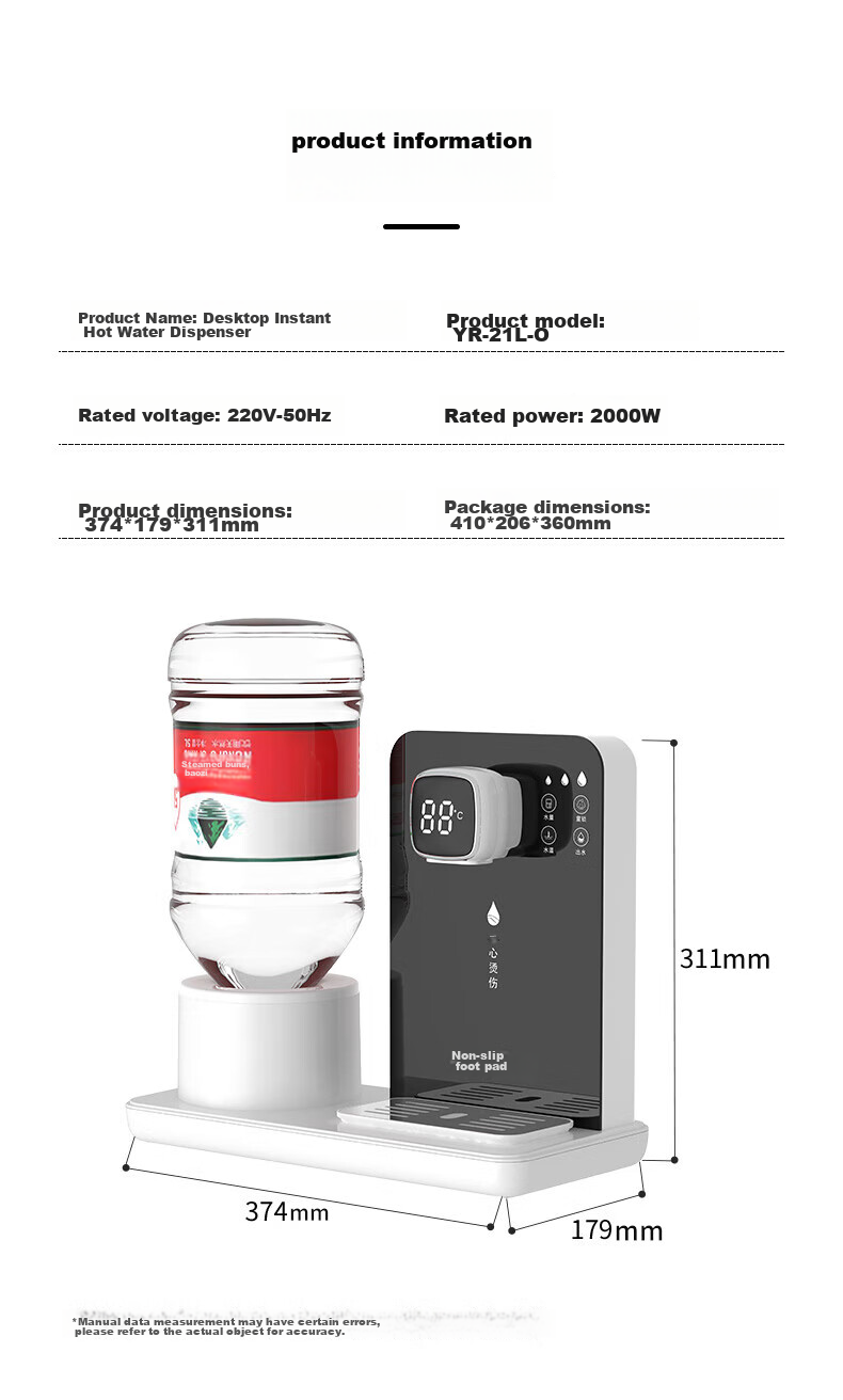AUX Instant Hot Water Dispenser Portable Instant Hot Water Kettle Mini Smart Water Dispenser for Office Small Desktop Use Free [2.5L Water Bottle] 12