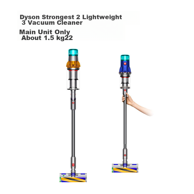 戴森（DYSON）V12 Detect Slim Fluffy轻量高端吸尘器光学探测微尘 140AW强劲吸力 除螨  赠Dyson全面清洁套组