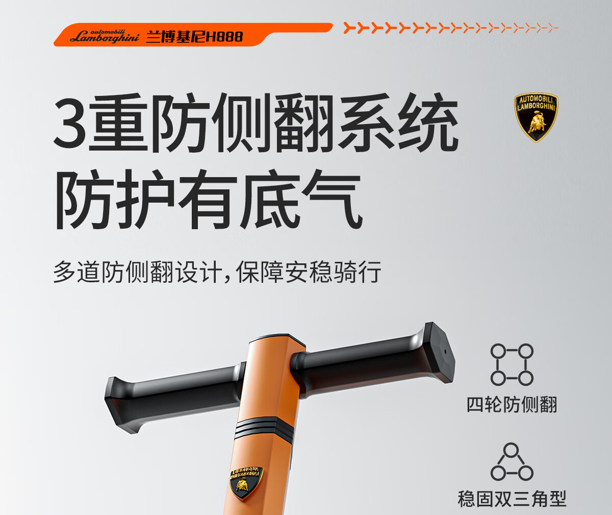 AUTOMOBILI LAMBORGHINI Children's Balance Bike for Ages 1-3, Anti-Rollover, Baby Mid-Autumn Festival National Day Birthday First Birthday Gift Gliding Walker 8
