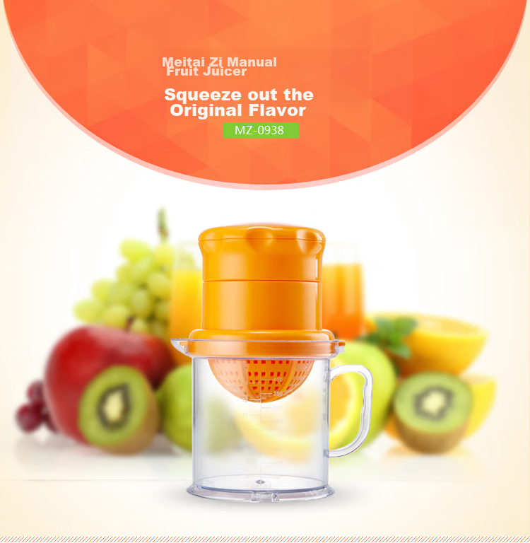 Matyz Baby Manual Juicer Simple Original Juice Maker MZ-0938 Orange Baby Food Supplement Fruit Juice 1