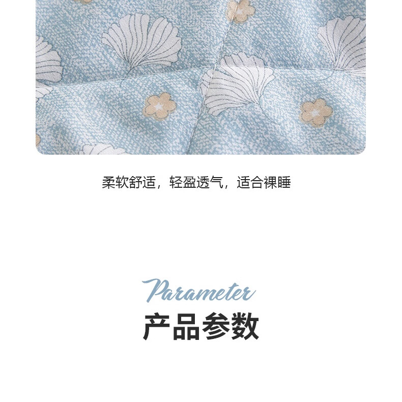详情图.png