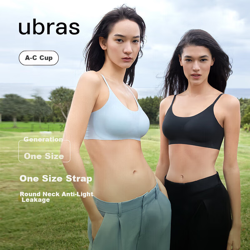 Ubras Seam-0118499