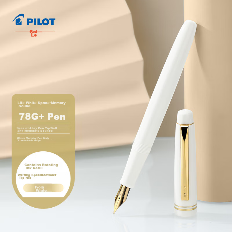PILOT (PIL-01284609