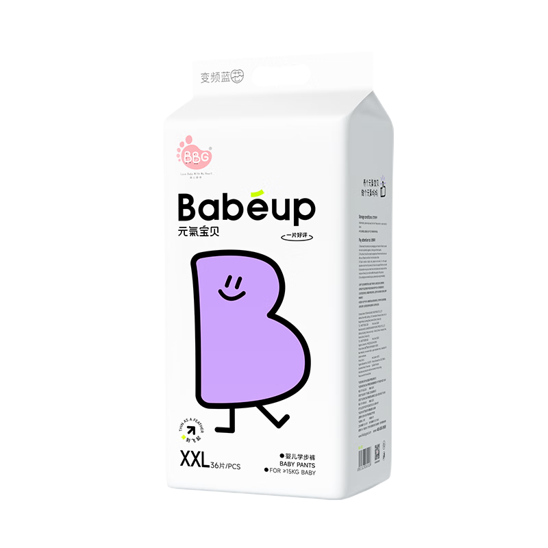 BBG Yuanqi Baobei Series Pull-Up Diapers, Size 2XL, 36 Pieces (12-16kg), Diapers for Learning to Walk, Ultra-Thin, Soft And Breathable