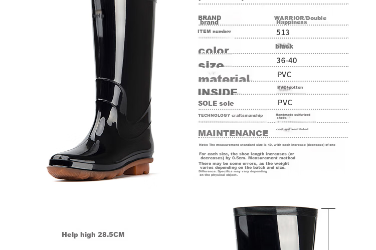 Warrior Women's Tall Rain Boots, Adult Rain Boots, Rubber Shoes, Overshoes, Waterproof Shoes, Water Boots, 8513 Tall Boots, Size 40 3