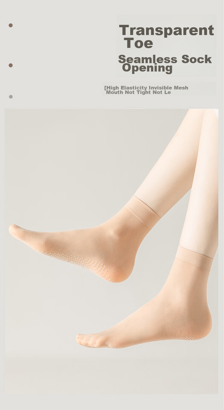 MiiOW 10 Pairs of Socks with Dotted Bottom Short Silk Stockings for Women, Foot Pressure Reduction, Non-Slip, One Size Fits All, Spring And Summer Thin Style - Skin Color 2-24cm 6