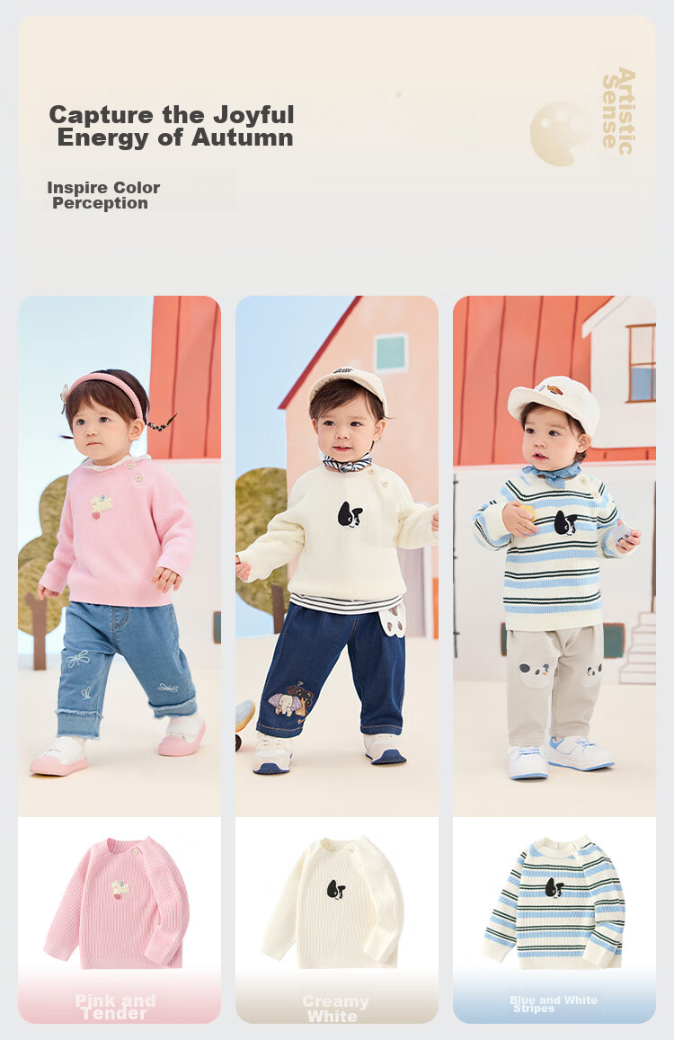 BALABALA Children's Clothing, Kids' Sweater, Boys' Knitwear, Girls' Inner Wear, 2025 Autumn Collection, Loose-Fitting Versatile Style, 209325103202 8