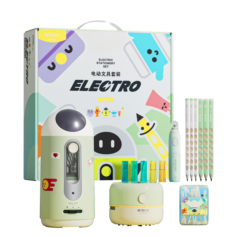 M&G Stationery, Student Electric Stationery Set, High-End Gift Box, Fully Automatic Pencil Sharpener, Eraser, Birthday Gift for Boys And Girls, Kindergarten Graduation Present, Grass Gree