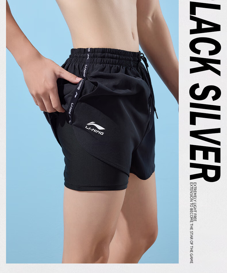 LI-NING Men's Swim Trunks Anti-Embarrassment Boxer Briefs Double-Layer Comfortable High Elasticity Beach Holiday Shorts 331 Black L 14