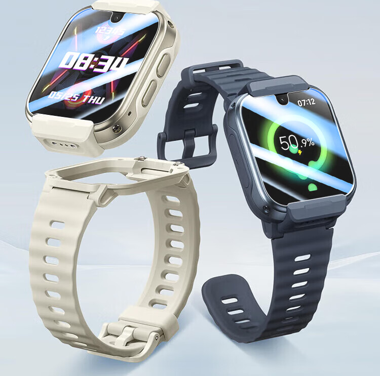 ESCASE [Three-Pack Premium] Screen Protector for Xiaomi Mijia Children's Smartwatch S1, Tempered Glass Film, Shatterproof, Scratch-Resistant, Auto-Adhesive, Fingerprint-Resistant Glass Film 4
