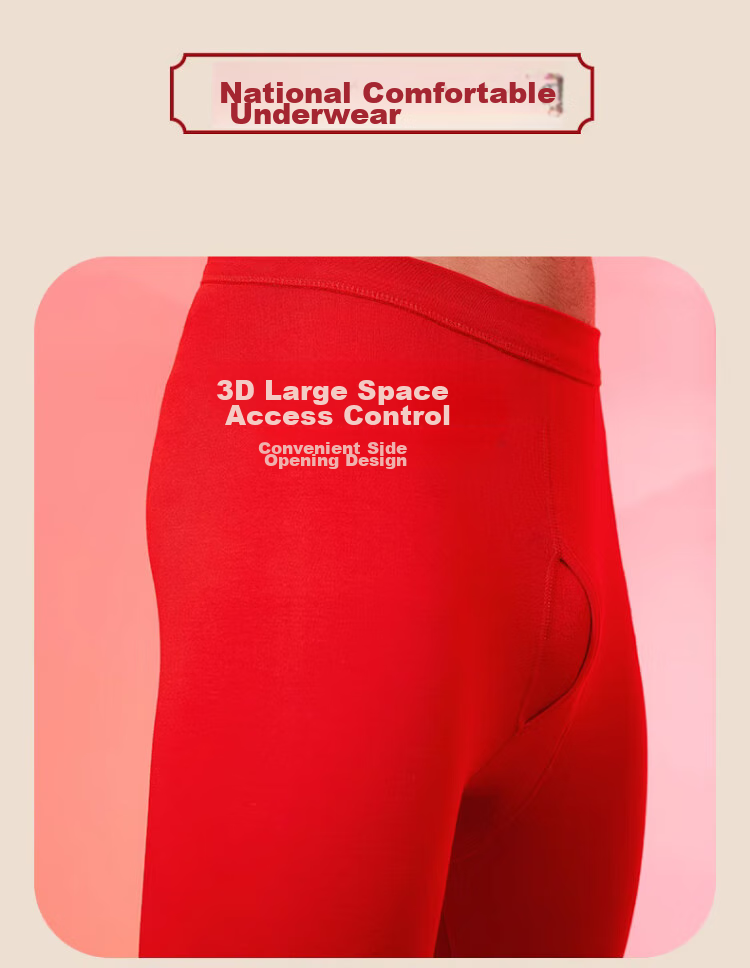 LangSha Horse Year Zodiac Red Pure Cotton Women's Autumn Underwear Set, Bright Red Thermal Underwear, New Year Wedding Base Layer 9