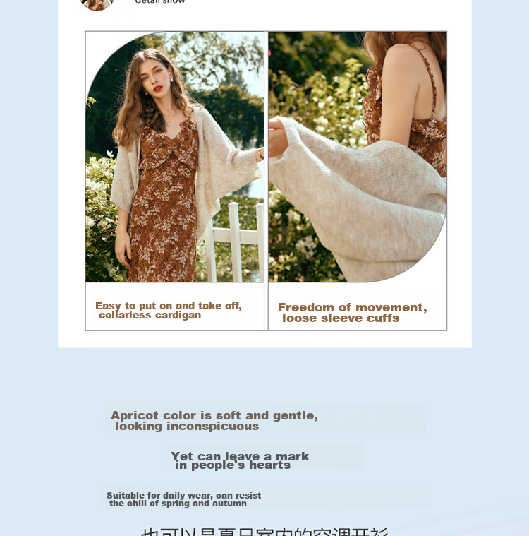 Olrain Batwing Sleeve Knitted Cardigan, Women's Loose Casual Thin Sweater Shawl, Outer Layer for Spring And Autumn, Apricot Color, XL Size 15