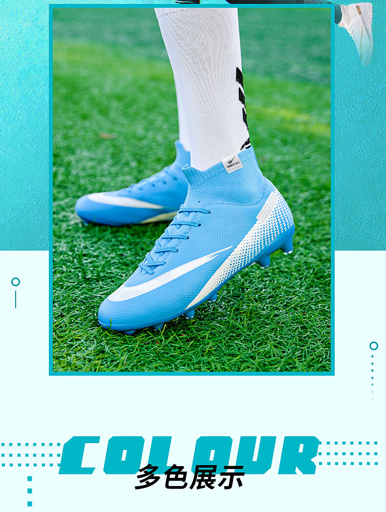 Double Star Eight Special Football Shoes Men's Adult Turf Broken Nails TF Wear-Resistant Artificial Turf Competition Special Short Nails Black Training Shoes Men 1