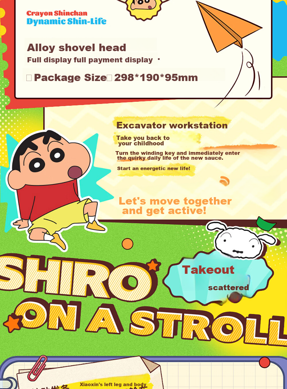 52TOYS Crayon Shin-chan Retro Mini TV Blind Box Trendy Collectible Figure Toy Gift Random Single for Boyfriend 5