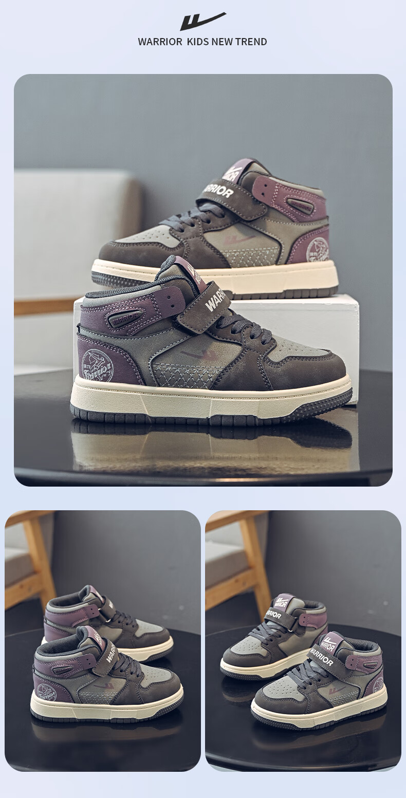 Warrior Children's Mid-Top Sneakers for Spring And Autumn, Boys' School Sports Shoes WZ-0610 Black/White Size 33 9