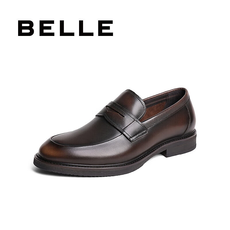 Belle Men's Shoes, Business Formal Leather Shoes, Spring And Summer Cowhide Slip-On Loafers, Derby Shoes, Wedding Shoes A1376AM4, Brown, Size 44