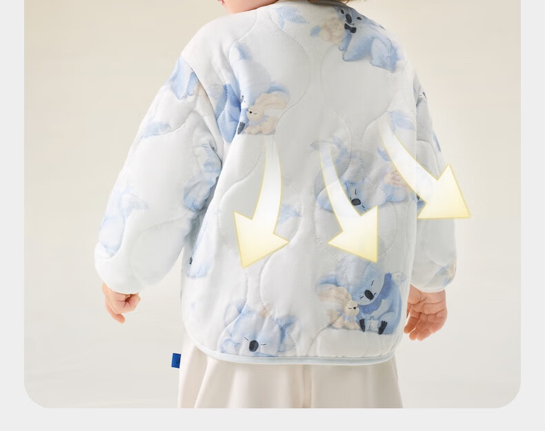 Babycare padded children's jacket baby cotton wool coat autumn winter warm cream rabbit 120 9