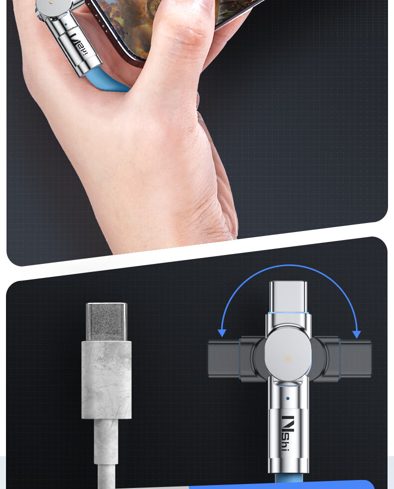 Nengshi Charging Cable, Type-C Data Cable, 100W Fast Charging, USB-C Flash Charging, 6A, Suitable for Huawei, Vivo, Xiaomi, OPPO, Honor Phones, Thickened, Rotatable Head, 1.5 Meters, Blue 7