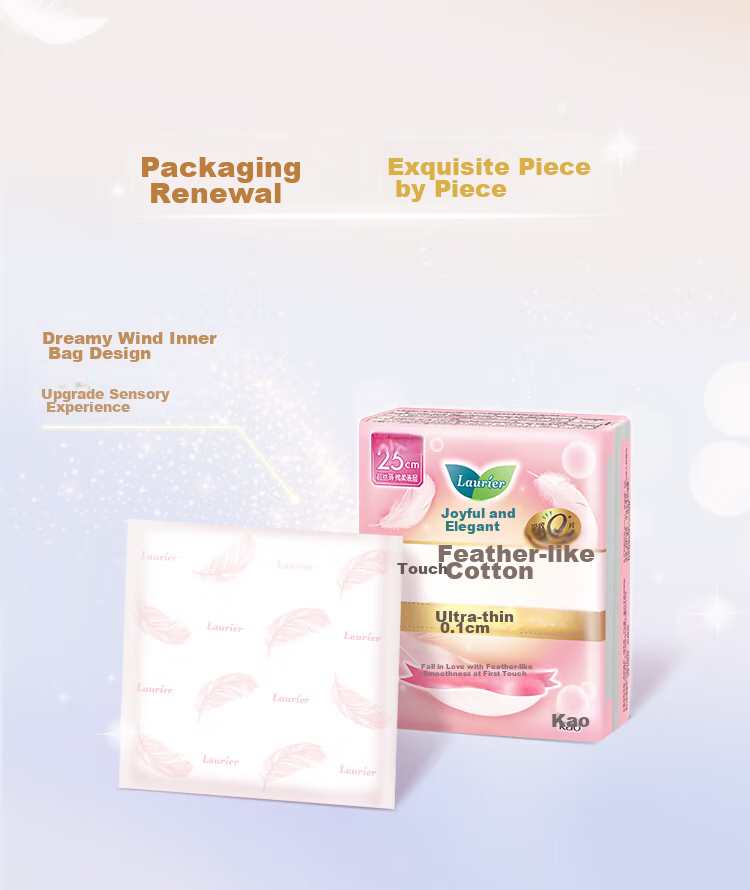 Laurier Kao Zero Touch Cotton Breathable Day And Night Worry-Free Sanitary Napkins Combination, 9 Packs, 60 Pieces, Menstrual Pads, Sold by JD 7