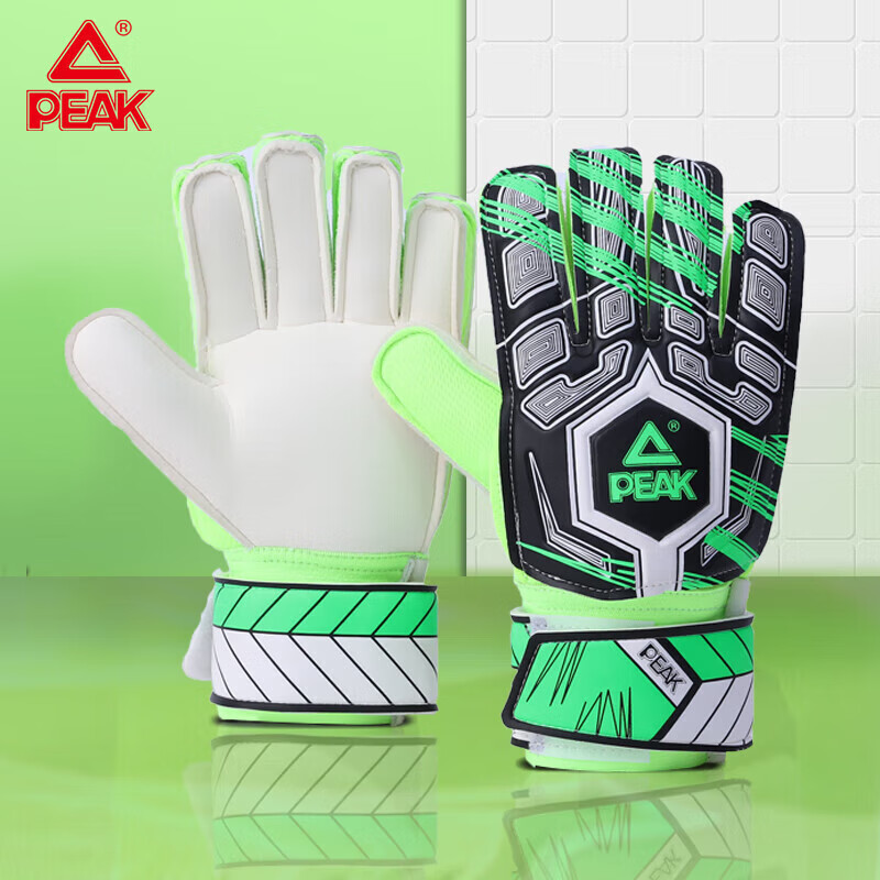 Pike Goalkeeper Gloves with Finger Protection, Natural Latex, Non-Slip, Wear-Resistant, Shock-Absorbing, Professional Training Gloves for Adults And Children, Soccer Gloves, Goalkeeper Equipment, Green, Size 9