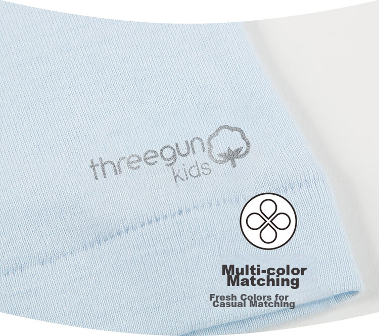 THREEGUN Class A Comfortable Cotton Ribbed Pure Cotton Girls Boys Children Students Round Neck Undershirt Vest 7