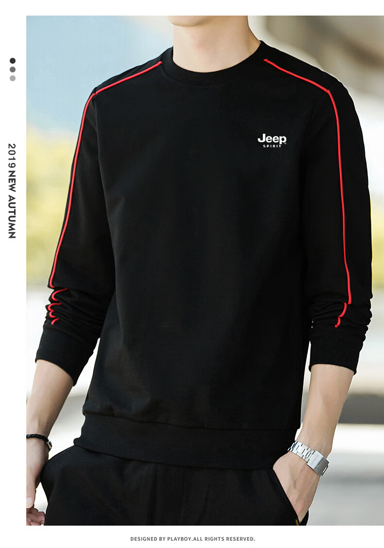 JEEP SPIRIT Men's Sweatshirt, Spring And Autumn Long-Sleeve T-Shirt, Outdoor Casual Versatile Round Neck for Young And Middle-Aged, Black, XL 17