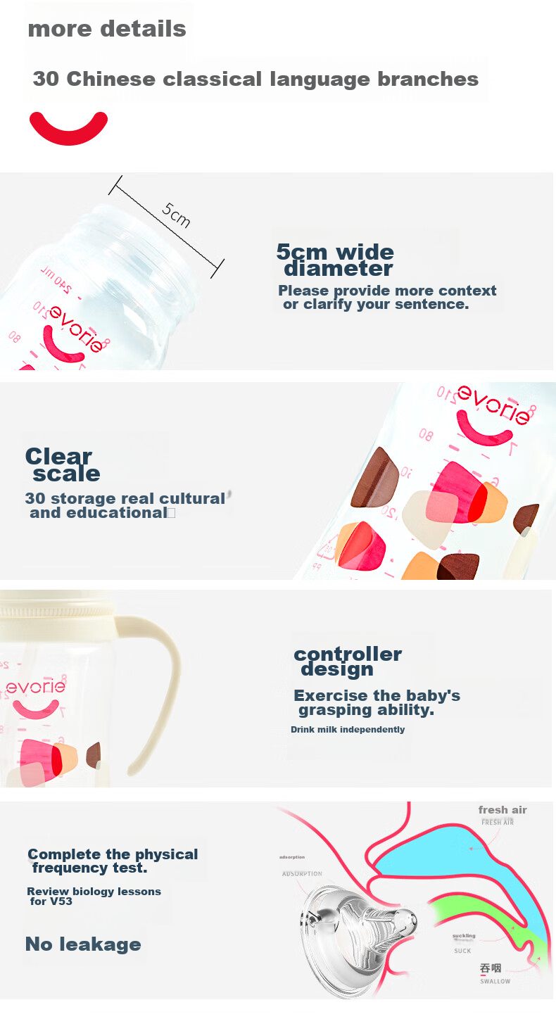 Evorie Wide-Mouth Straw Bottle with Handle, PP Material Baby Bottle 240ml (Random Color) 6