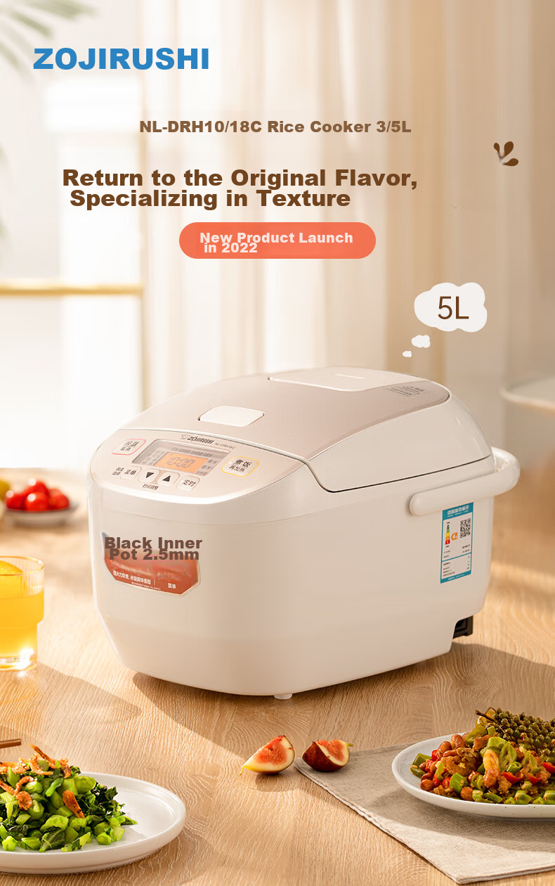 ZO JIRUSHI Rice Cooker, Multifunctional, Microcomputer-Controlled Smart Rice Cooker, Programmable Rice Cooker, 5L NL-DRH18C (Serves 4-5 People) 3