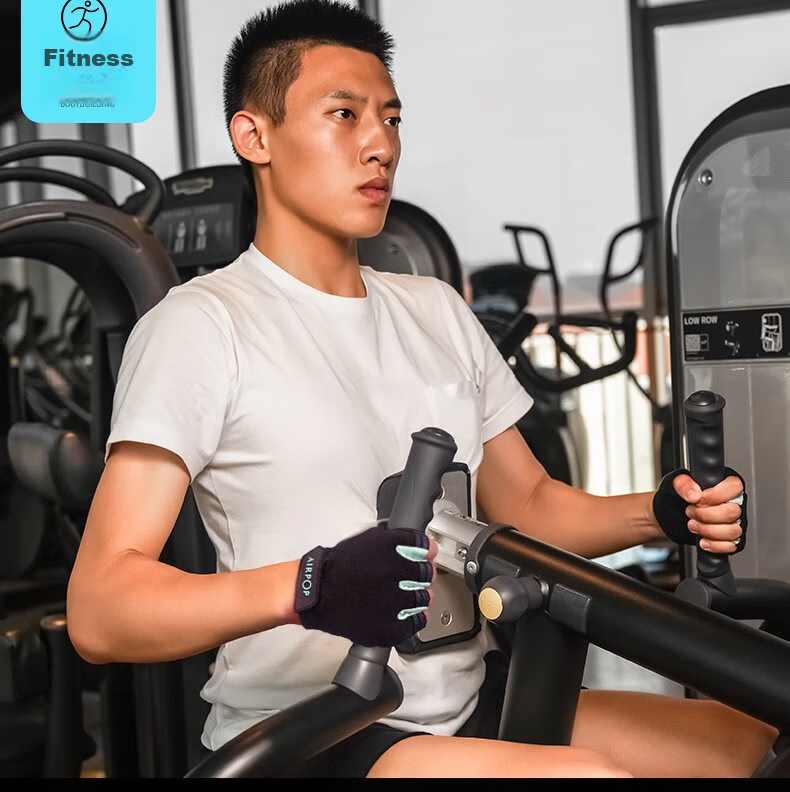 AIRPOP Fitness Gloves for Men And Women, Sports Cycling Barbell Pull-Up Training Equipment, Dumbbell Exercise Non-Slip Hiking 11