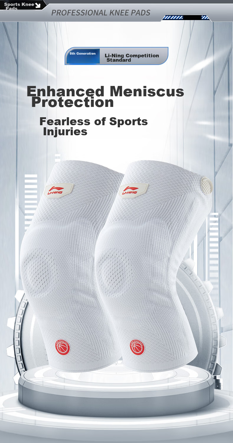 Li-Ning Knee Pads, Sports Basketball-Specific, Professional Men's Running Knee Guards, Patellar Protection, Badminton Fitness Hiking Knee Protectors 2