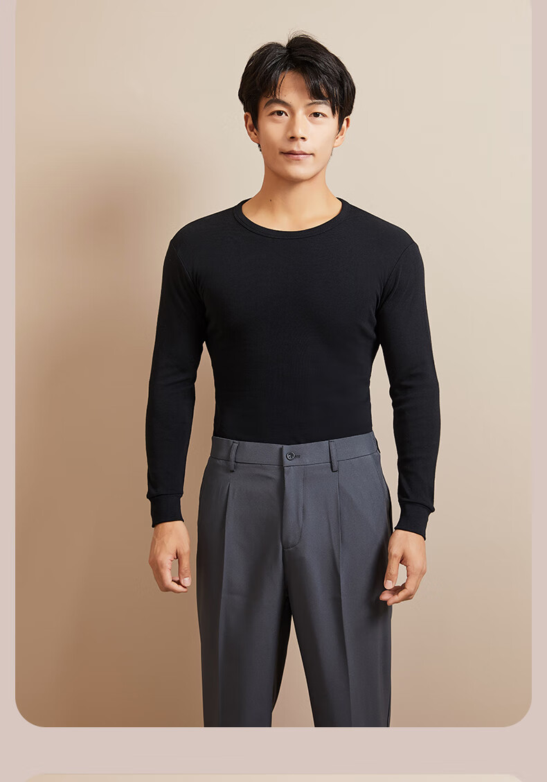 LangSha Men's Autumn Long Sleeve Shirt Single Youth Crew Neck Slim Fit Antibacterial Pure Cotton Base Layer Shirt 10A 5