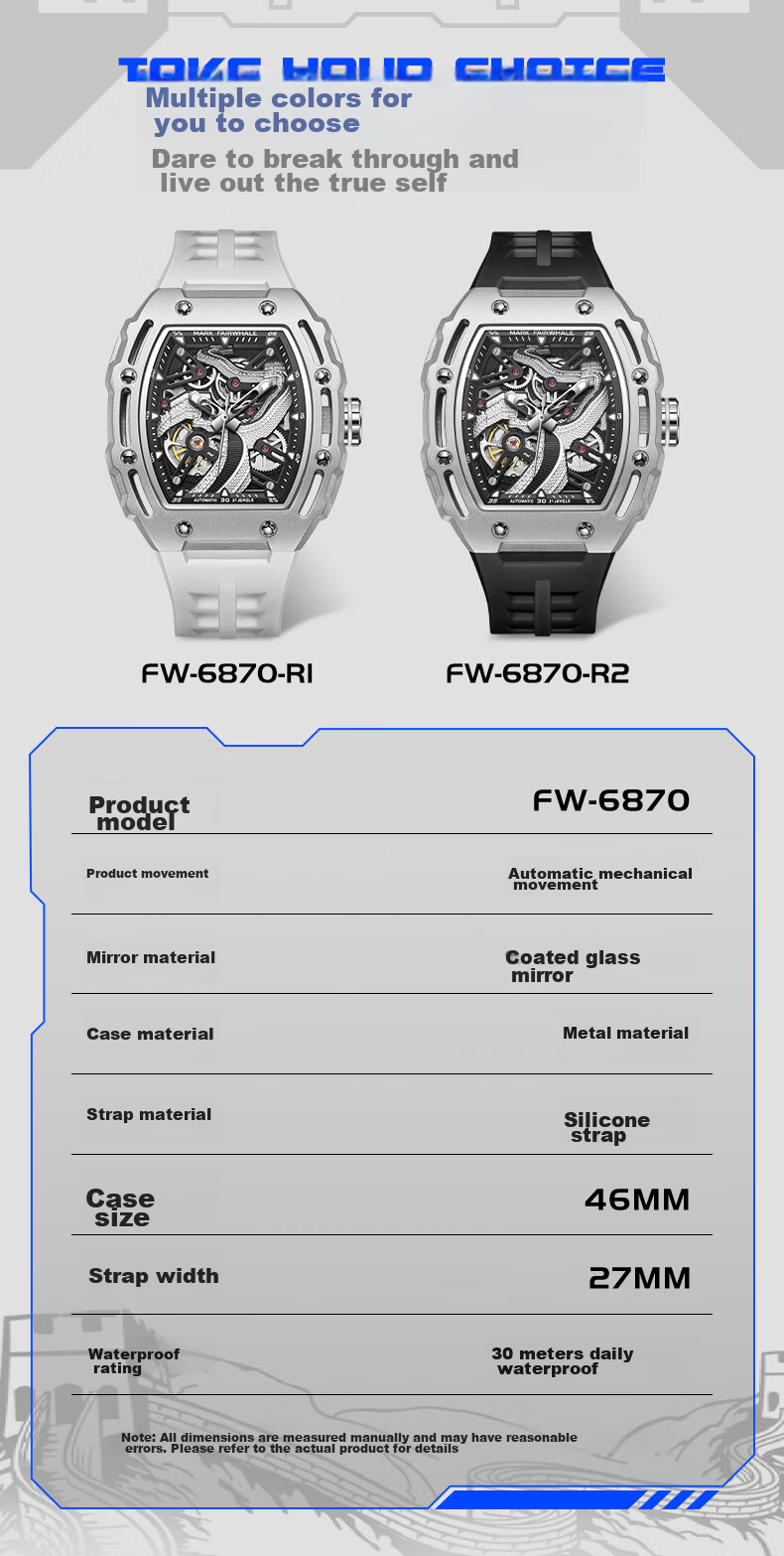 MARK FAIRWHALE Great Wall Watch, Men's Automatic Mechanical Watch, Top Ten Famous Watches, Sports Wristwatch, National Watch, Birthday Gift for Boyfriend, 6870 11