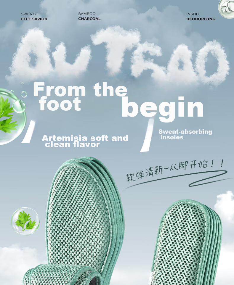 3AnGnI Odor-Resistant Insoles for Men, Sweat-Absorbing And Anti-Odor, Breathable Summer Sports Shoe Insoles, Pack of 6 Pairs 1