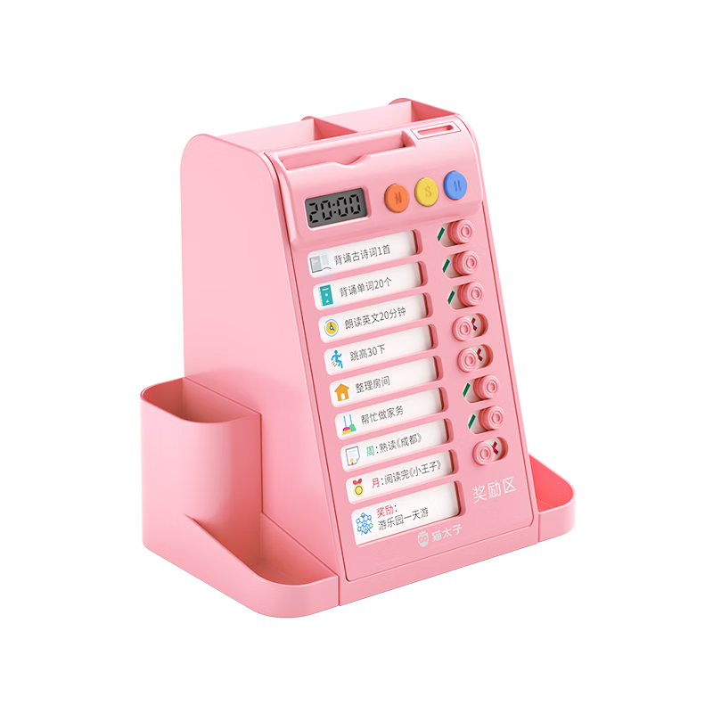 Maotaizi [Super Popular], Summer Vacation Self-Discipline Check-In Rotating Pen Holder, Large Capacity Storage Box, Multifunctional Desktop Organizer for Students, Boys, Girls, Stationery Pen Container, School Supplies