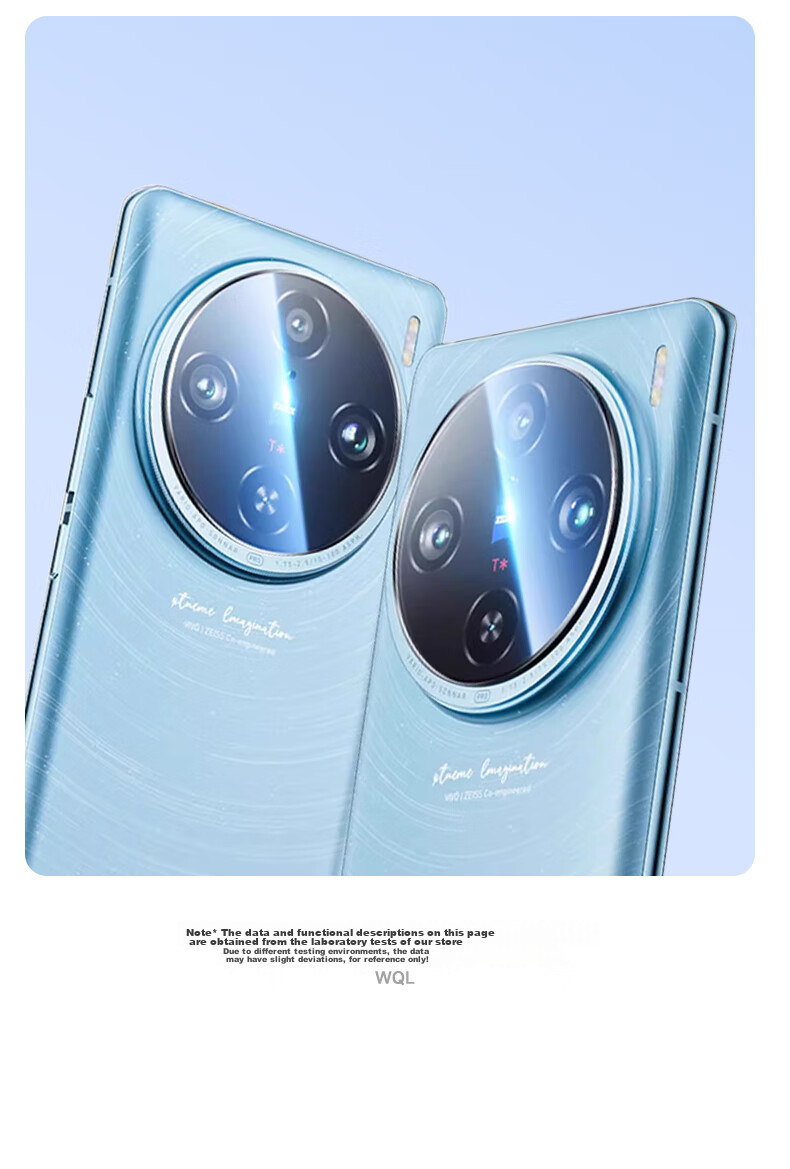 KOOLIFE Lens Protector for Vivo X100Pro And X100SPro, Rear Camera Protective Film, AR Anti-Reflective Ultra-Thin HD Wear-Resistant Scratch-Proof Dustproof Film 18