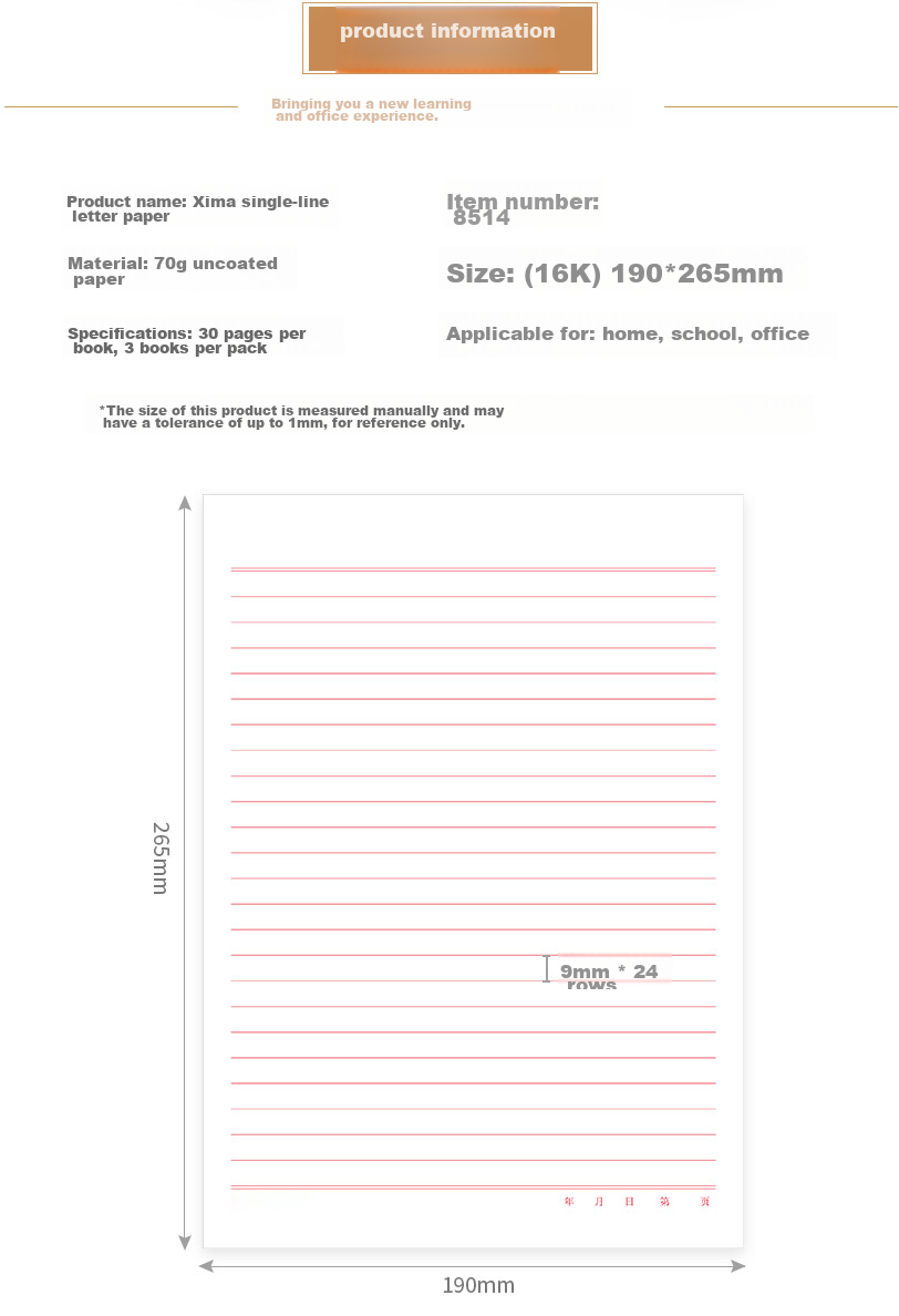 SIMAA 16K Double-Lined Letter Paper, 30 Sheets/3 Books Total 90 Sheets, 70g Thick Letter Paper, Application Notebook, Signature Pad, Manuscript Paper, Report Paper, 8515 2