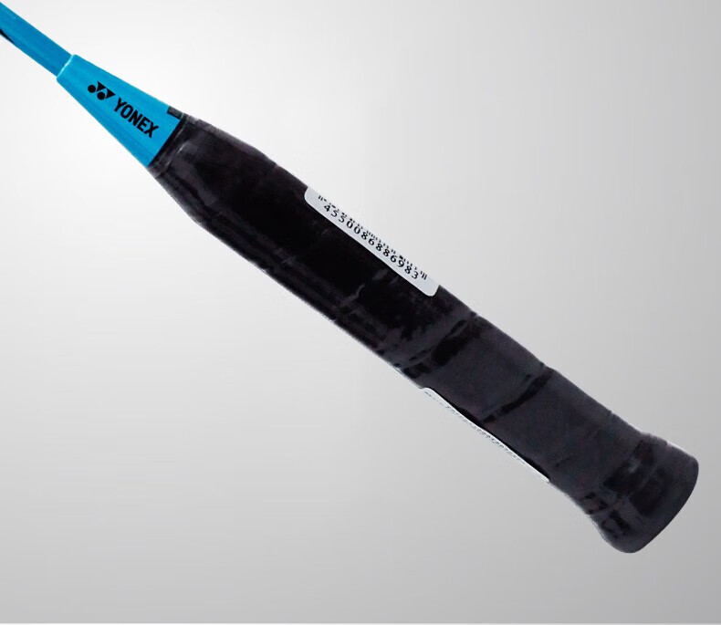 YONEX Badminton Racket ARC5I, Full Carbon Ultra-Light Professional Training Pair Racket, Red And Blue Pre-Strung, 5U 9
