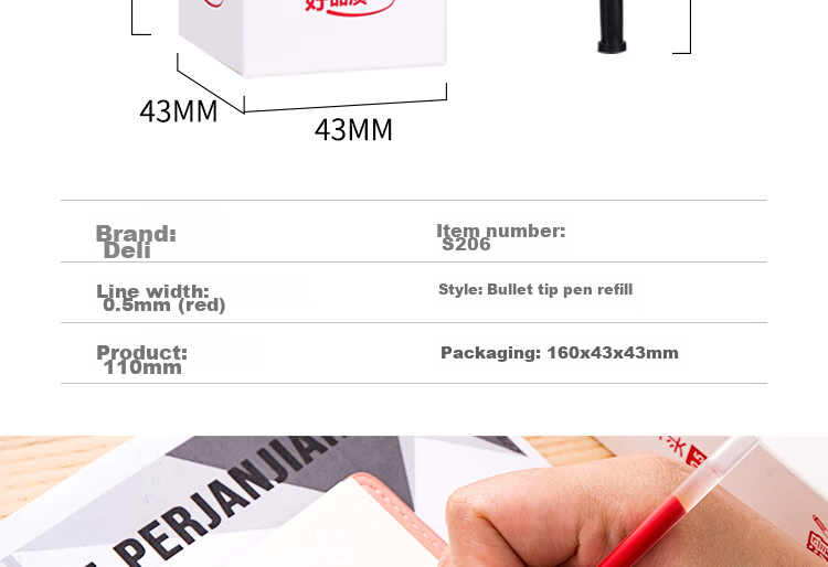 Deli Retractable Gel Pen Refills, Student Office Signature Pen Ink Refill, 0.5mm Bullet Tip S01/S08/1008/K35 Compatible, Red, 20 Pieces/box S206 5