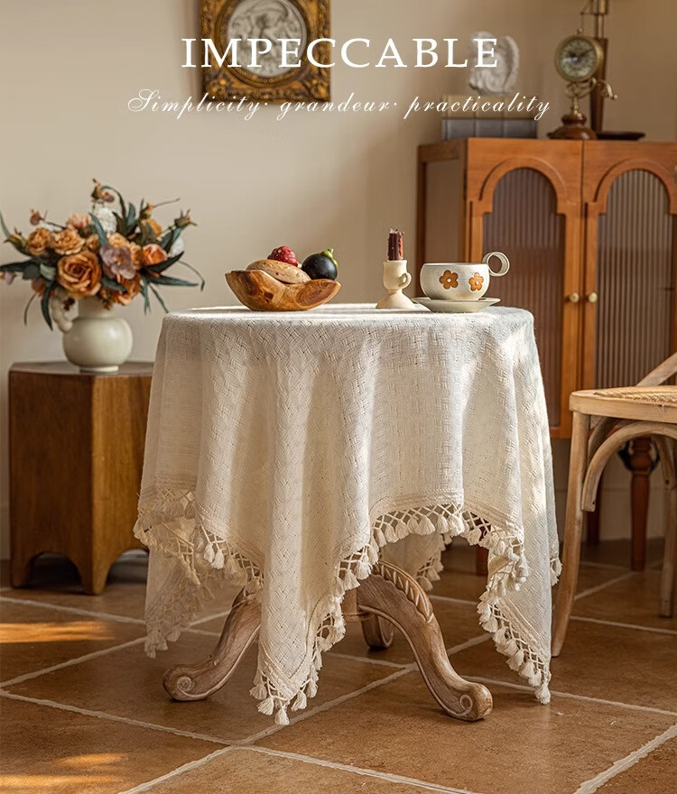 Yinshang French Style Ins Japanese Tassel Round Tablecloth Luxury Modern Round Coffee Table Cover 1