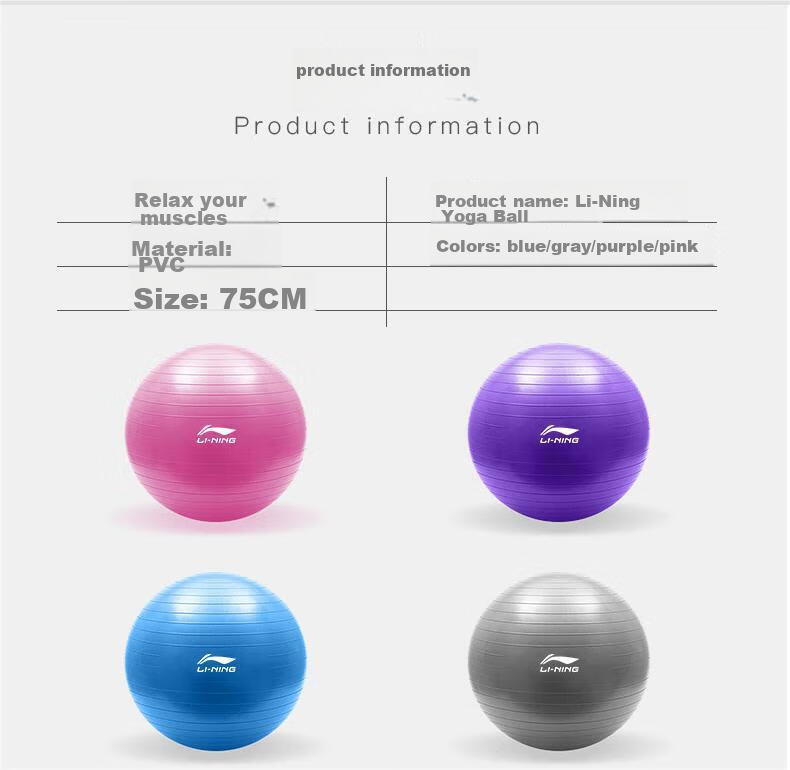 Li-Ning Yoga Ball, Fitness 75cm, Adult Training, Elastic Thickened, Professional Anti-Burst, Non-Slip, Pressure-Resistant Equipment 16